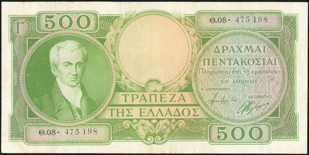 Lot 06380