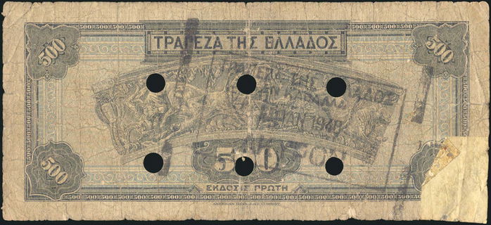 Lot 06332