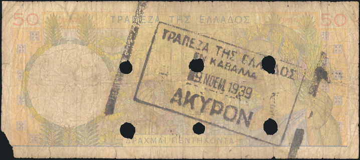 Lot 06331