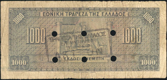 Lot 06349