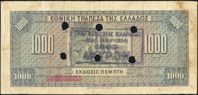 Lot 06345