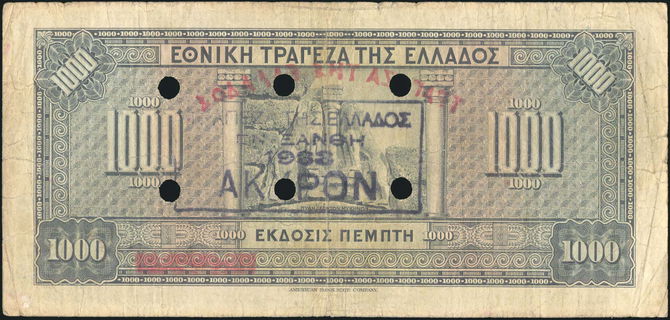 Lot 06365