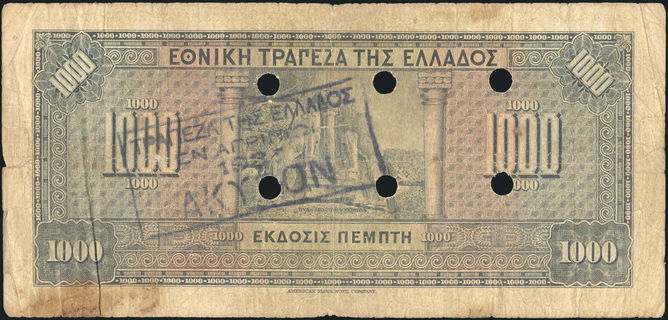 Lot 06312