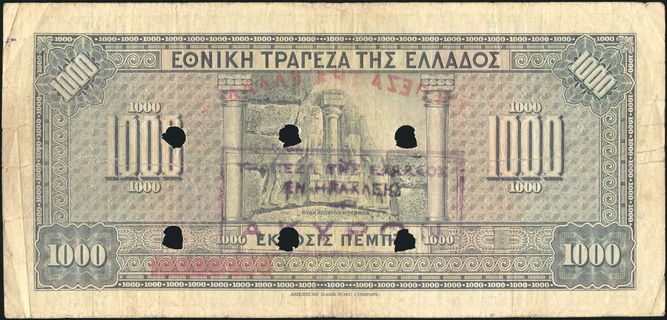 Lot 06329
