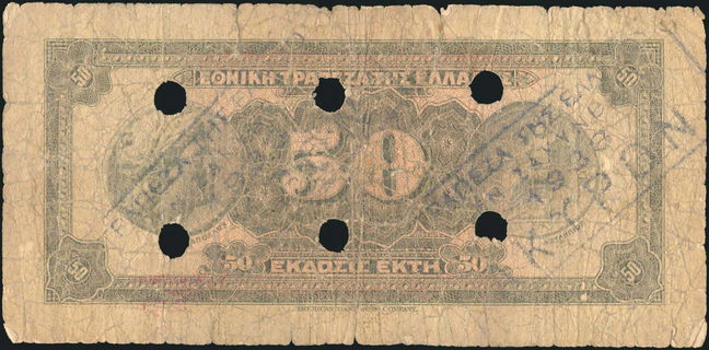 Lot 06366