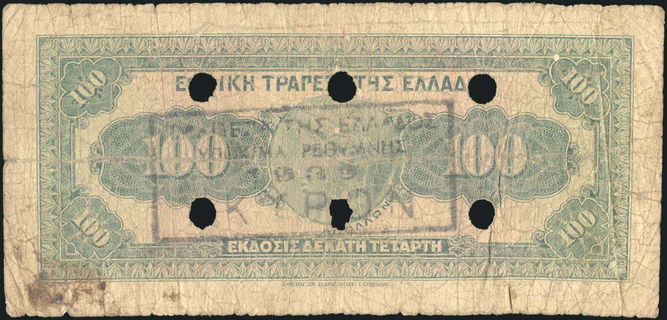 Lot 06352
