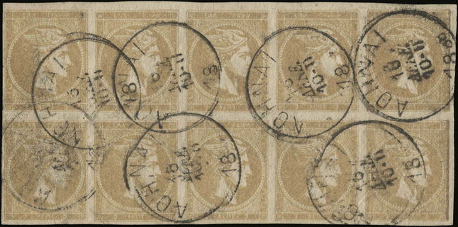 Lot 00342