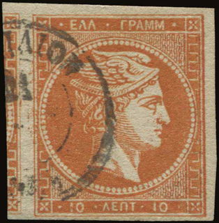 Lot 00458