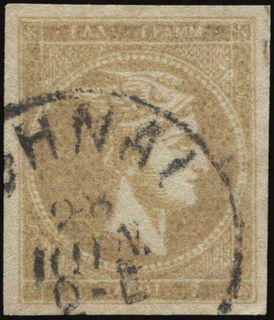 Lot 00344