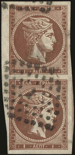 Lot 00211