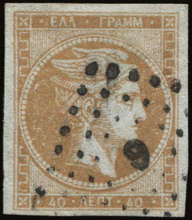 Lot 00240