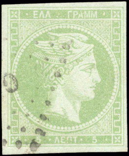 Lot 00329
