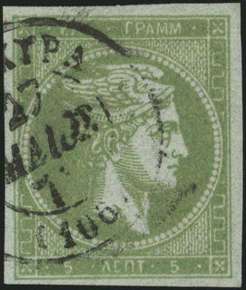 Lot 00251