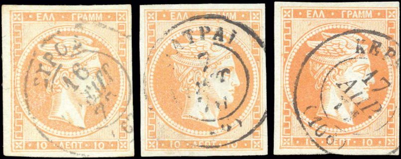 Lot 00339