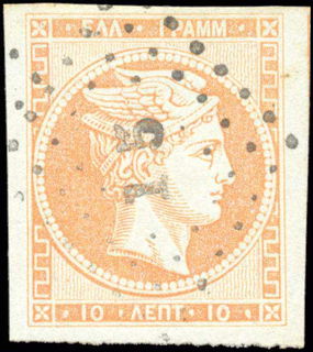 Lot 00336