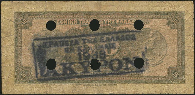 Lot 06335