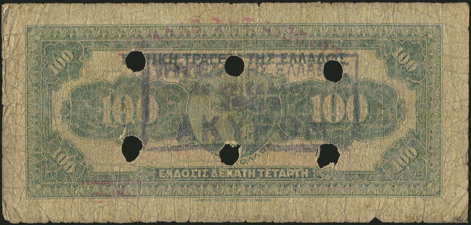 Lot 06361