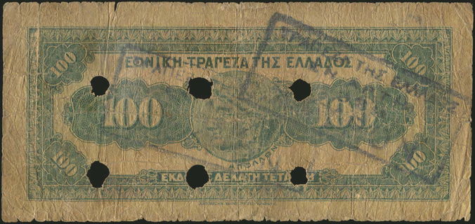 Lot 06314