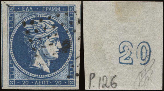 Lot 00238
