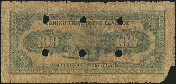 Lot 06323