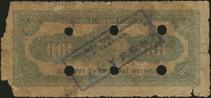 Lot 06327