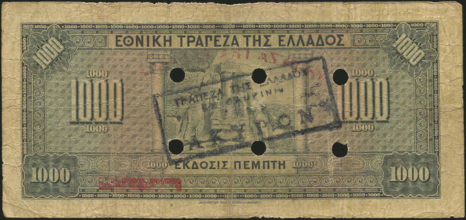 Lot 06328