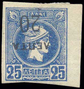 Lot 00578