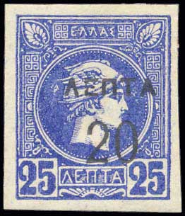 Lot 00579
