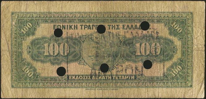 Lot 06318