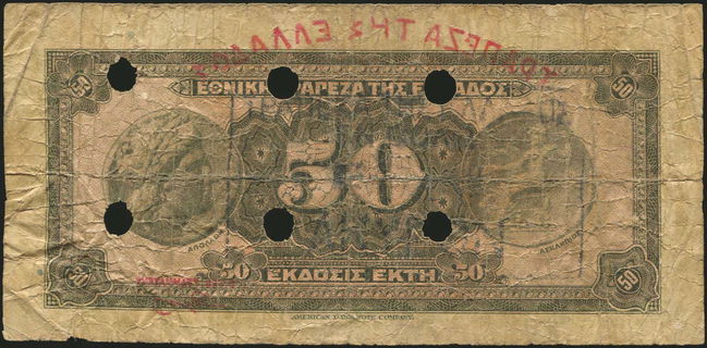 Lot 06317