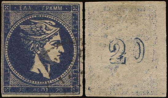 Lot 00328