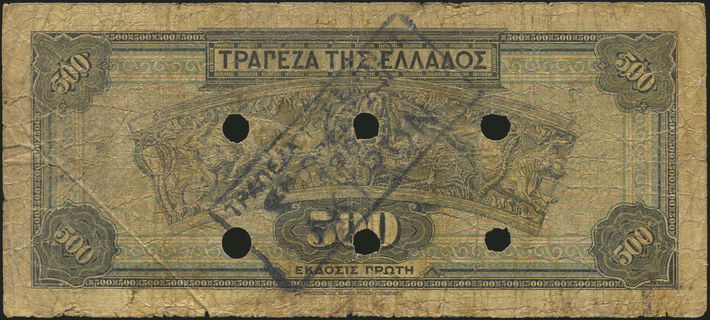 Lot 06351