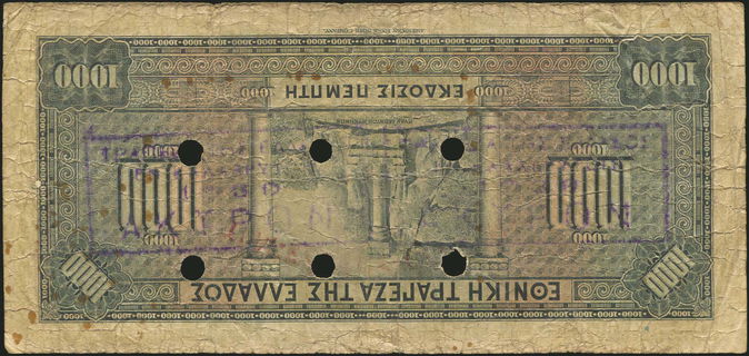 Lot 06338
