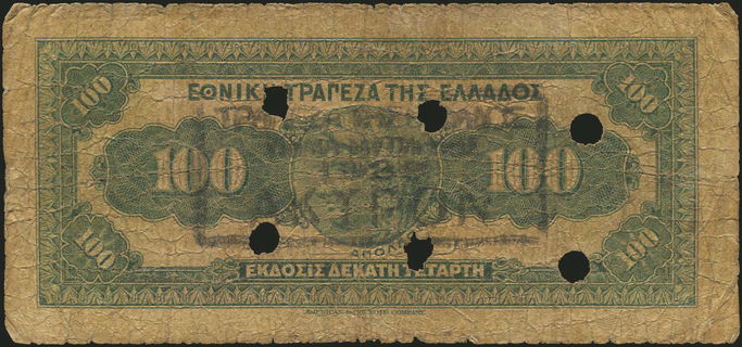 Lot 06348