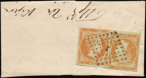 Lot 00188