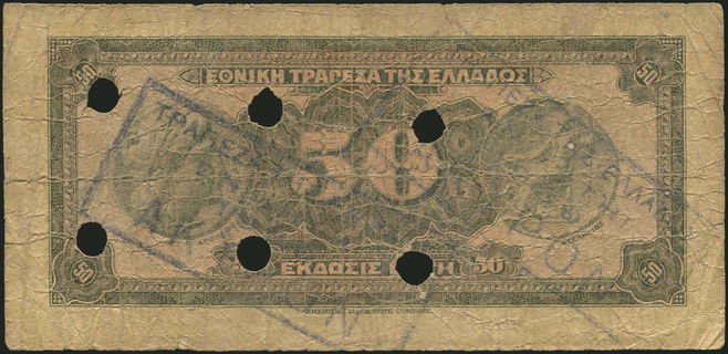Lot 06313