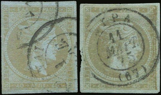 Lot 00275