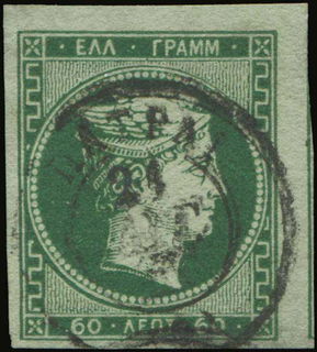 Lot 00300