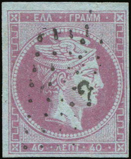 Lot 00090
