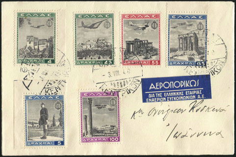 Lot 04175
