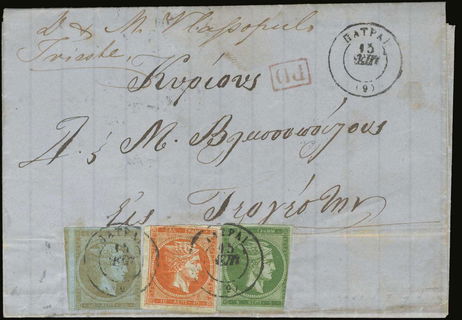 Lot 00315