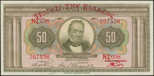 Lot 06302