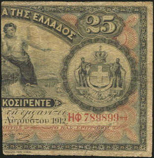 Lot 06296