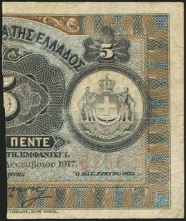 Lot 06295