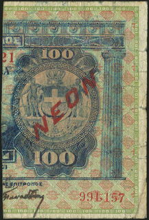 Lot 06300