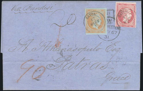 Lot 00314