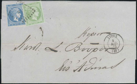 Lot 00318