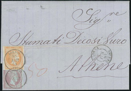 Lot 00312