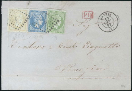 Lot 00260