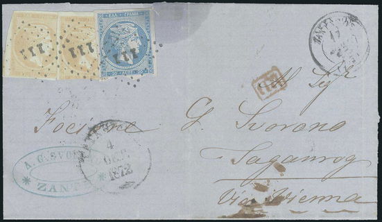 Lot 00261